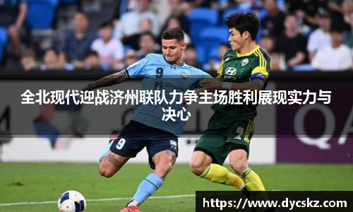 永盈彩票平台